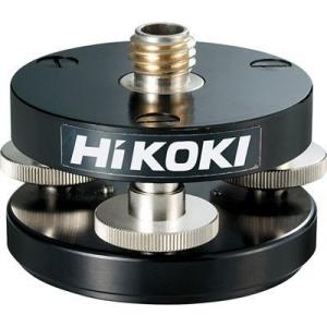 HiKOKI（日立工機） 0032-2410 レーザー墨出し器用整準台 ［KH13］ (003224...