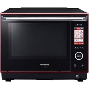 パナソニック NE-BS1300-RK 「大火力極め焼きヒー...