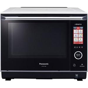 パナソニック NE-BS1300-W 「大火力極め焼きヒータ...
