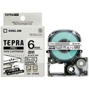 テプラ Tepra Pro KING JIM SR550 使用少なめ キングジム(Kingjim) テプラPRO SR550 ラベルライター