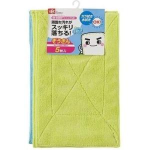 【メール便での発送商品】雑巾 激落ち マイクロぞうきん 5枚入 S592