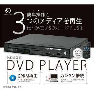 DVDプレイヤー ブラック