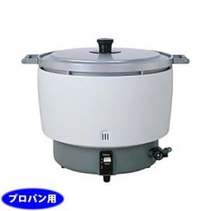 パロマ PR-10DSS-LP 5.5升炊き　ガス炊飯器(プロパン用) (PR10DSSLP)｜tantan