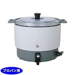 パロマ PR-6DSS-LP 2.0L〜6.0L(11.1合〜33.3合)大型ガス炊飯器(プロパン用...