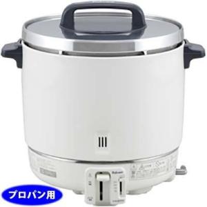 パロマ（Paloma） PR 18EF LPG ガス炊飯器 1升 ステンレスタイプ