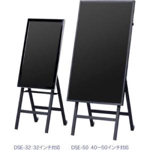 HAKUBA 額縁 木製イーゼル X005 BR FWESL-X005BR d2ldlup ハクバ写真