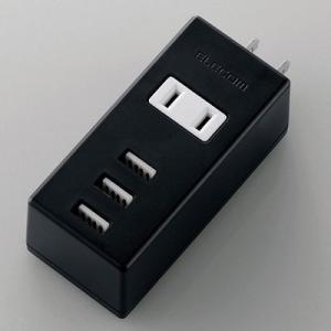 エレコム MOT-U05-2132BK USB付き電源タップ 直挿し USB×3ポート(合計2.1A) AC×1個口 縦向き 黒 (MOTU052132BK)｜tantan