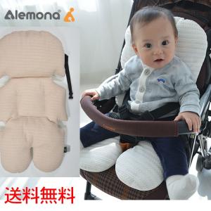 可愛い チャイルドシートの商品一覧 通販 Yahoo ショッピング