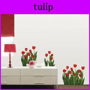 ウォールステッカー