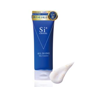 5本セット。Si+ クリスタルオールインワン Si+ クリスタルオールインワン 60g エスアイプラス 「臨床試験実施済み