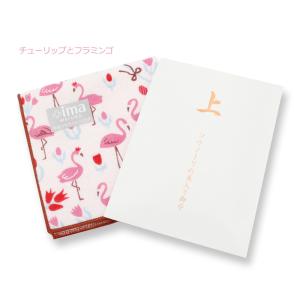 選べる!今治ハンカチ 妊婦さん応援ギフト 子宝...の詳細画像4
