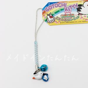 但馬限定 コウノトリキティストラップ(ピンク・...の詳細画像1