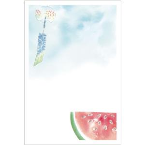 官製はがき10枚 暑中お見舞いハガキ(夏だビーチだ♪)暑中見舞い