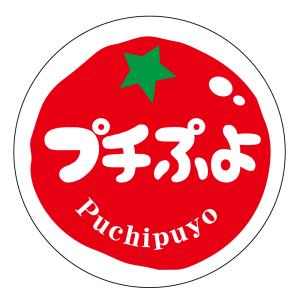フルーツトマト シール（tomato-014）丸形 (サイズ40ミリ-120枚