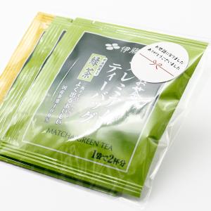 【名入れ】お世話になりましたシール(サイズ選べ...の詳細画像5