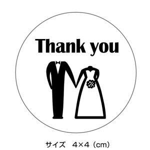 Thank youシール ウェディング（100枚入）10枚入×10シート /結婚披露宴のプチギフトシール｜tantanjp