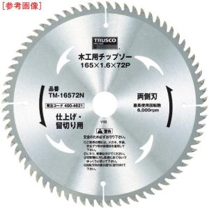 TRUSCO 木工用チップソー チドリ刃 仮枠用 Φ190X40P トラスコ中山