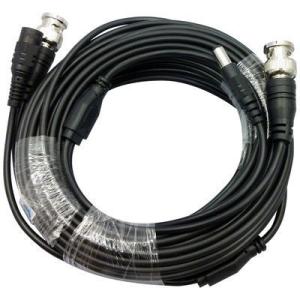 ブロードウォッチ SEC-CBL-20 防犯カメラケーブル(電源、信号一体型)20m (SECCBL20)