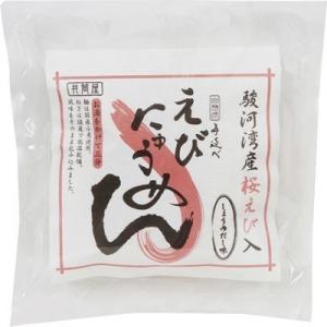 井筒屋 E498626H 駿河湾産桜えび入り 手延ベにゅうめ...
