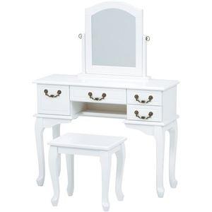ds-1314536 猫足ドレッサー 【収納付きテーブル・スツールチェア】 木製 アンティーク風 ホワイト(白) 『フェミニンシリーズ』 (ds1314536) ds-1314536 猫足ドレッサー 【収納付きテーブル・スツールチェア】 木製 アンティーク風 ホワイト(白) 『フェミニンシリーズ』 (ds1314536)