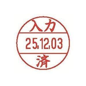 シヤチハタ ds-1732454 (ds1732454) (業務用100セット) XGL-15M-J27 ...