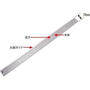 モトコマ 4900028480432 ガイドライン 600mm GL-600