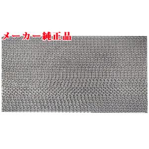 ダイキン KAF021A42 別売オプション品 光触媒集塵・脱臭フィルター(枠なし) 1個【メール便での発送商品】