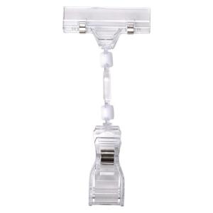 4963346170843 共栄プラスチック ミドルクリックス BCL-50L