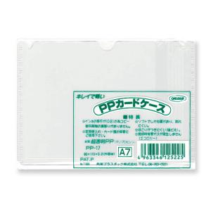 4963346125225 共栄プラスチック P.Pカードケース A7 PP-17