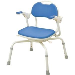 公式専門店 のアロン化成 ブルー タンタンショップ ひじ掛け付シャワーベンチまわるくん Ds ブルー Ds プラスのds 1台 536 190 限定半額セール の