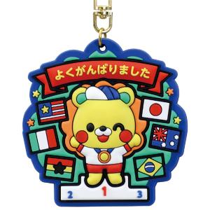 アーテック ATC-6988 ラバーマグネットメダル アニマルズ