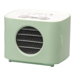 ワンダーシェフ 4970840320001 素材のうまみ ぎゅっと凝縮 ドライフードメーカー KEFA80