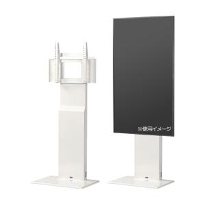 エスディエス 壁寄せデジタルサイネージスタンド ホワイト