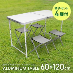 Coleman コールマン テーブル コンパクトテーブル 折り畳み式 キャンプ