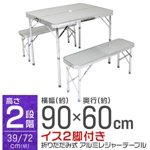 FIELDOOR 1年保証 アウトドアテーブル 折りたたみ ベンチ 2脚 FIELDOOR 1年保証 アウトドアテーブル 折りたたみ ベンチ 2脚
