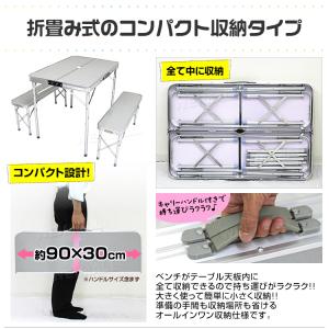 アルミテーブル アウトドア 折りたたみ テーブ...の詳細画像3