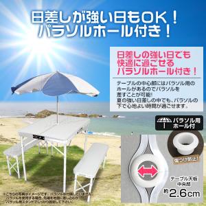 アルミテーブル アウトドア 折りたたみ テーブ...の詳細画像5