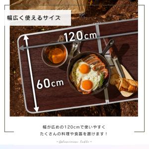 アルミテーブル 120cm 折り畳み アルミレ...の詳細画像4