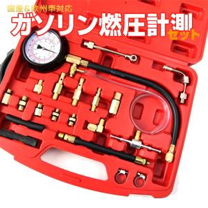 東洋テック PG-10D 燃圧計 新品 : CarParts SORA(適格請求書対応 