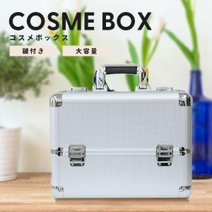 shu uemura シュウウエムラ メイクアップ ボックス N : アット shu uemura シュウウエムラ メイクアップ ボックス N : アット