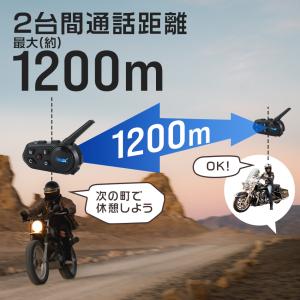 バイク インカム 3台セット イヤホンマイク ...の詳細画像5