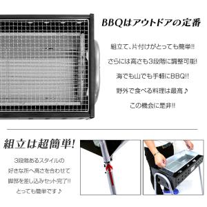 バーベキューコンロ BBQ 大型 折りたたみ ...の詳細画像2