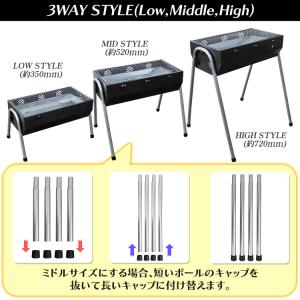 バーベキューコンロ BBQ 大型 折りたたみ ...の詳細画像3