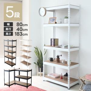 オープンラック 棚 ラック MDF おしゃれ ス...の商品画像