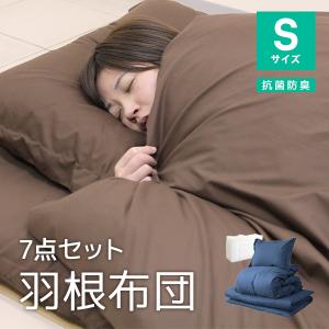 Pokemon（ポケモン） ポケモンセンターオリジナル 蓄光クッション お月