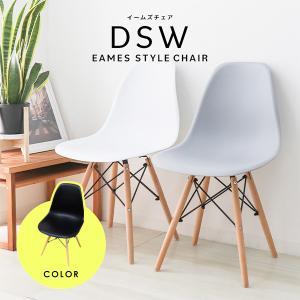 ニトリ（NITORI） シェルチェア(K-1195W-3 BR) ダイニングチェア