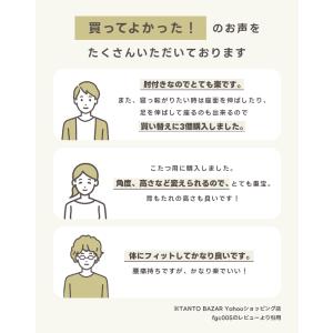 座椅子 コンパクト おしゃれ 肘掛け付き 腰痛...の詳細画像2