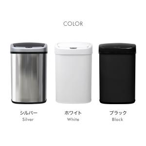 ゴミ箱 おしゃれ 48リットル 自動開閉 キッ...の詳細画像3