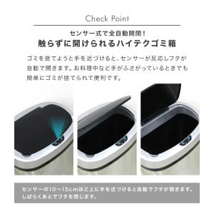 ゴミ箱 おしゃれ 48リットル 自動開閉 キッ...の詳細画像4