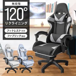 レカロ（RECARO） NANIWAYA/ナニワヤ レカロシートオフィスチェア